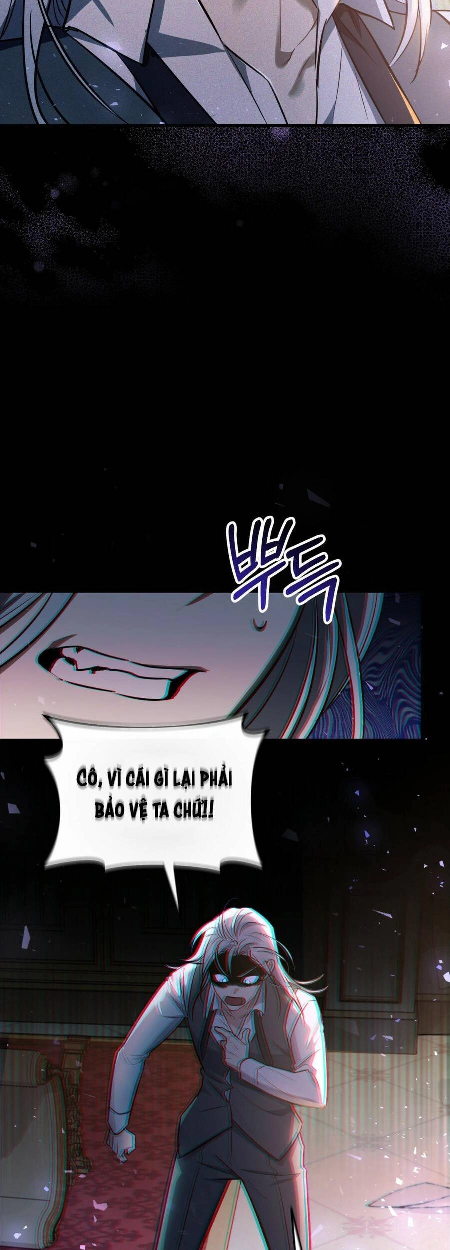 Một Đêm Không Bóng Chapter 12 - 23