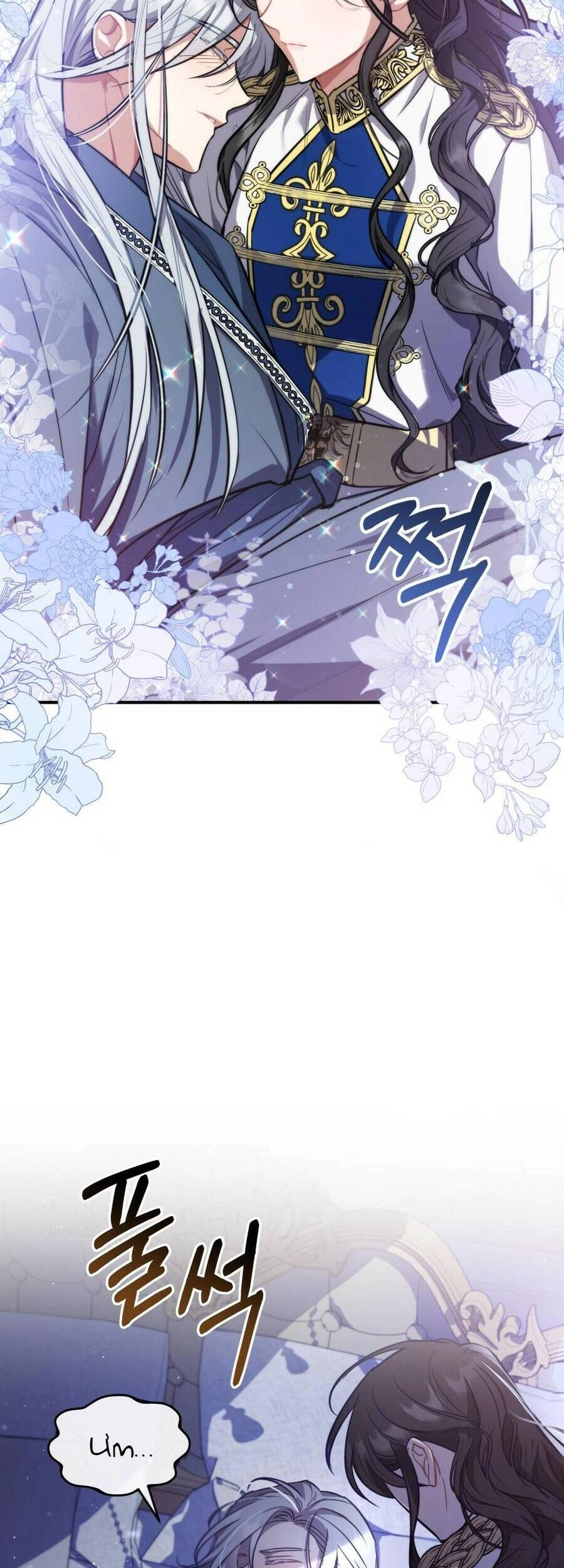 Một Đêm Không Bóng Chapter 12 - 32