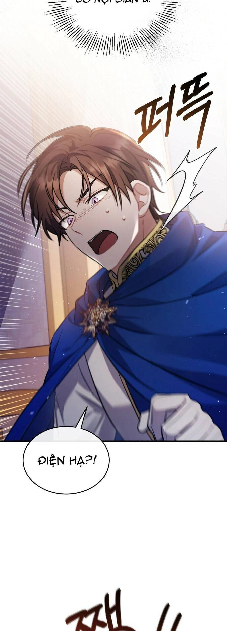 Một Đêm Không Bóng Chapter 13 - 4