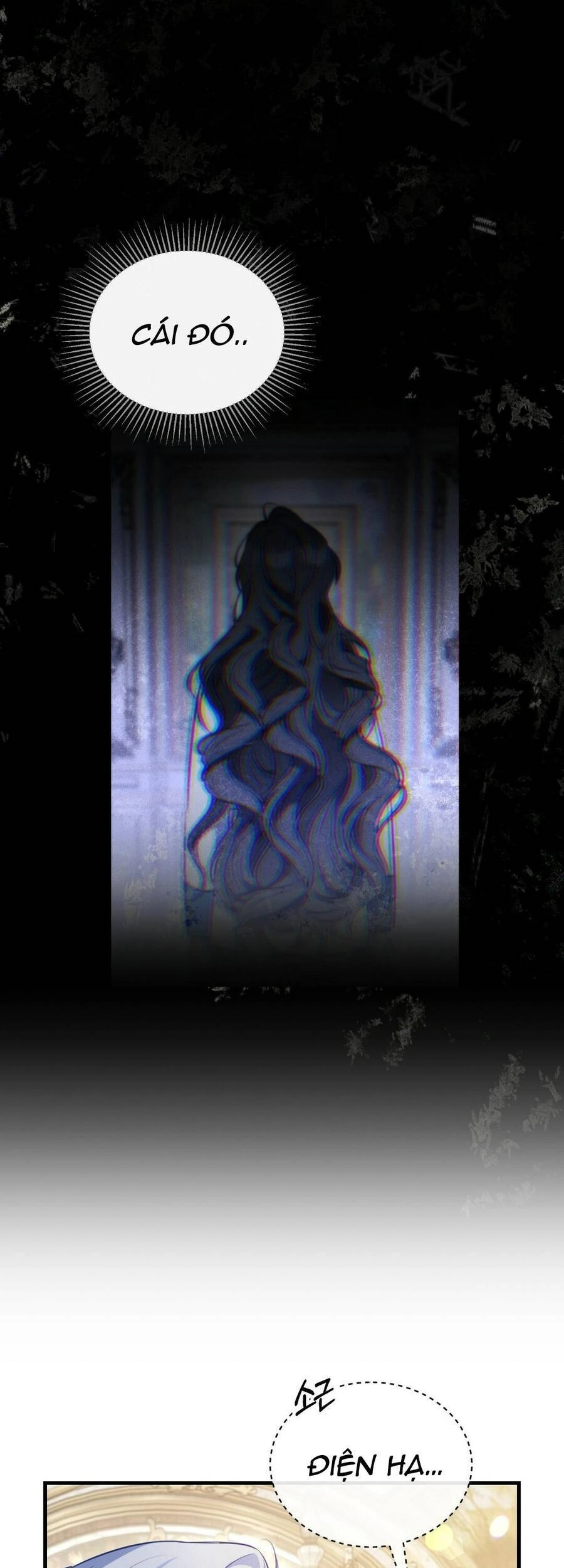 Một Đêm Không Bóng Chapter 13 - 13