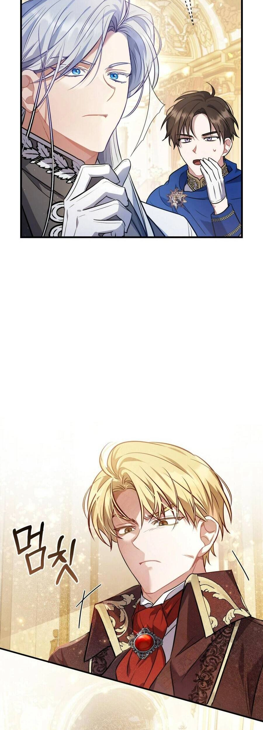 Một Đêm Không Bóng Chapter 13 - 14