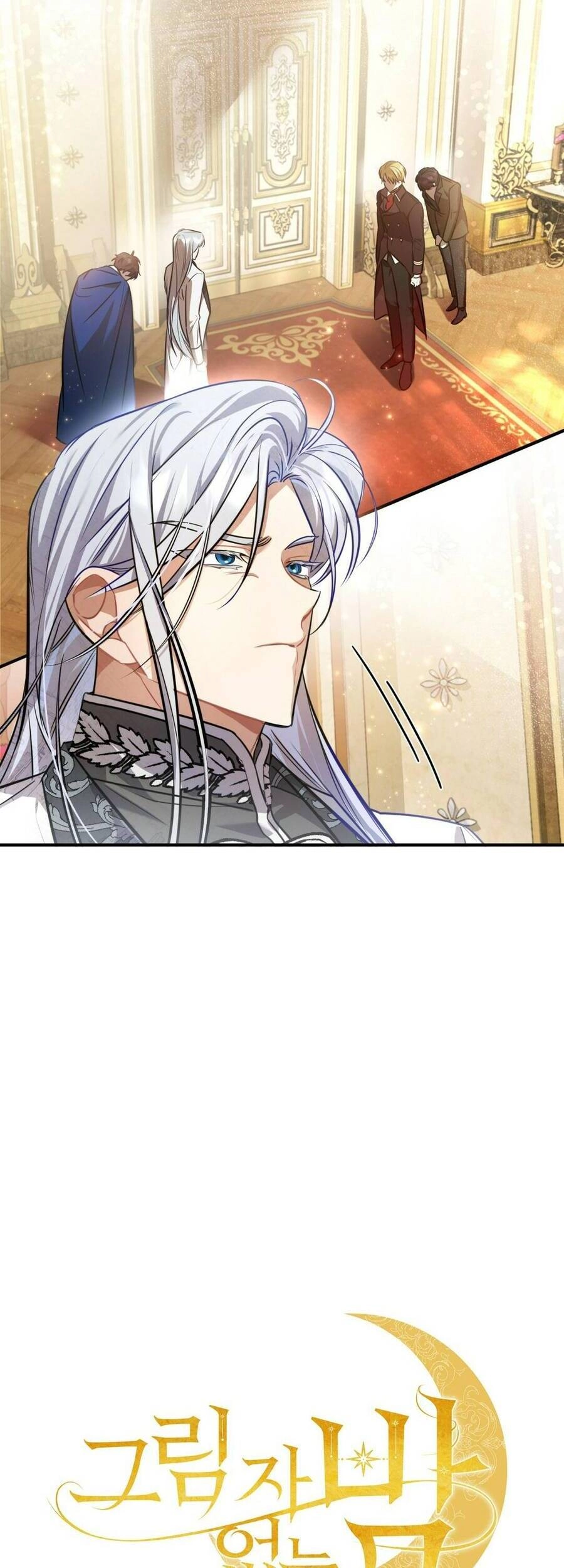 Một Đêm Không Bóng Chapter 13 - 15