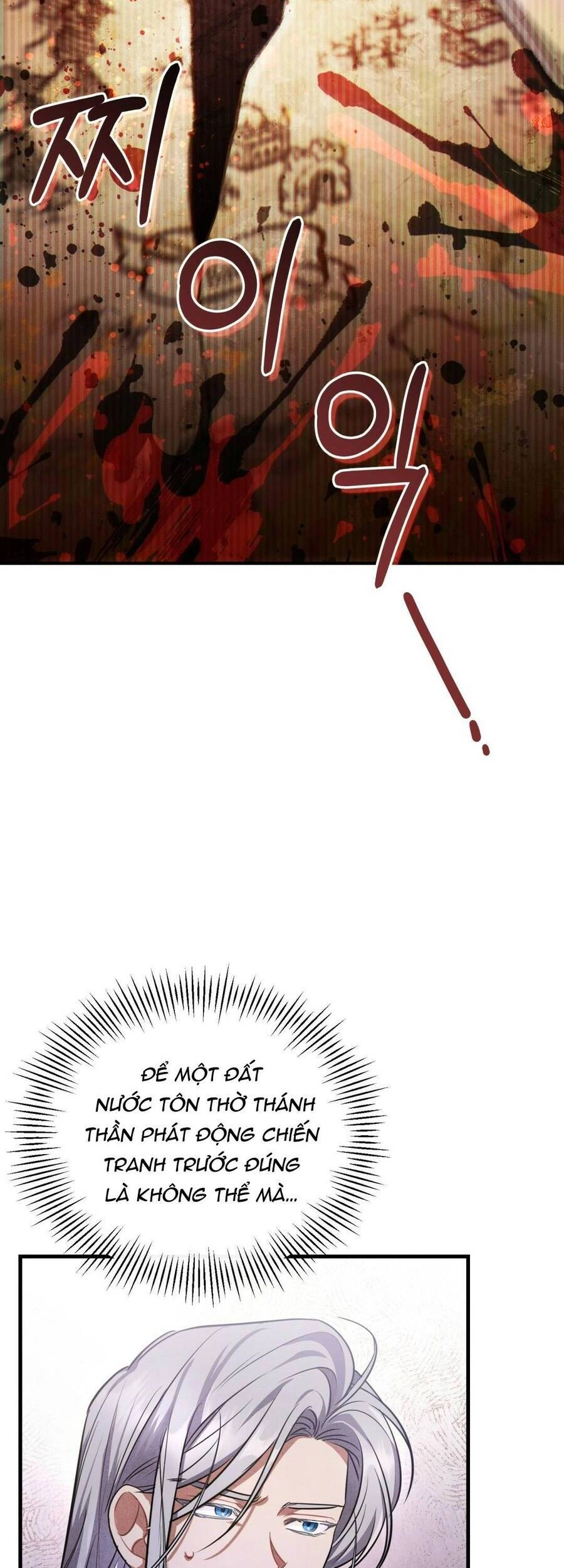 Một Đêm Không Bóng Chapter 13 - 21