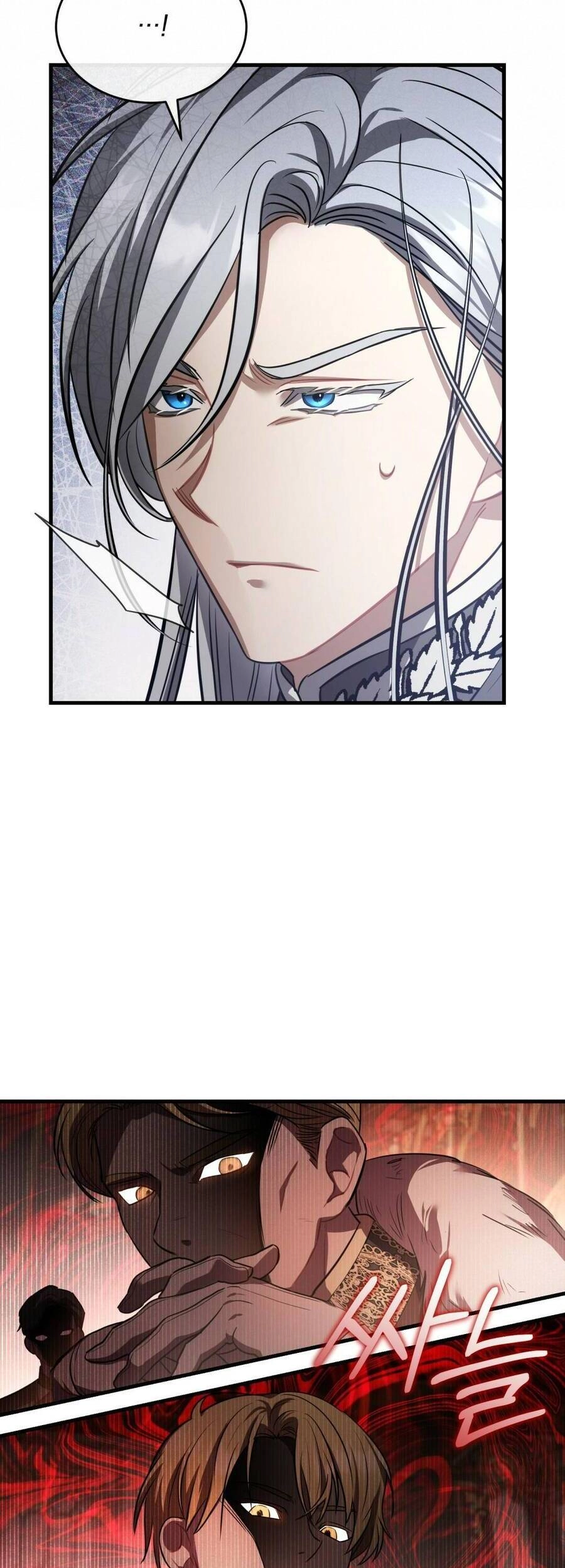 Một Đêm Không Bóng Chapter 13 - 33