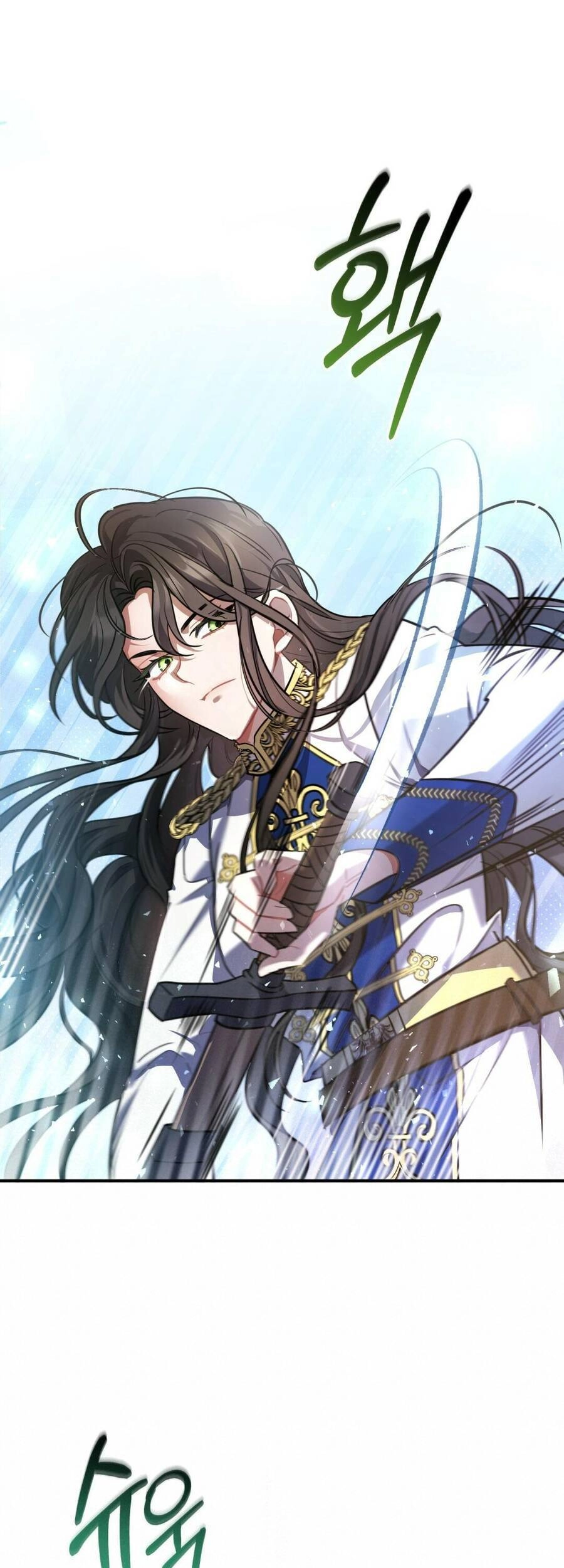 Một Đêm Không Bóng Chapter 13 - 49