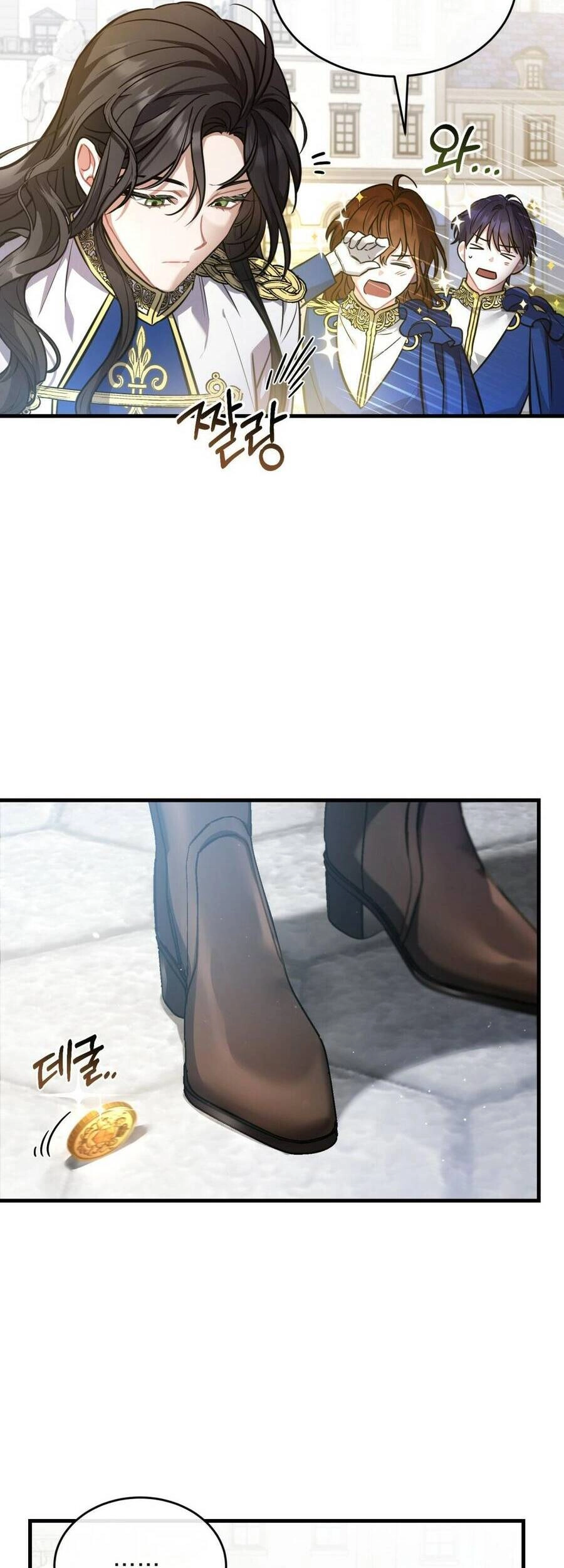 Một Đêm Không Bóng Chapter 13 - 58