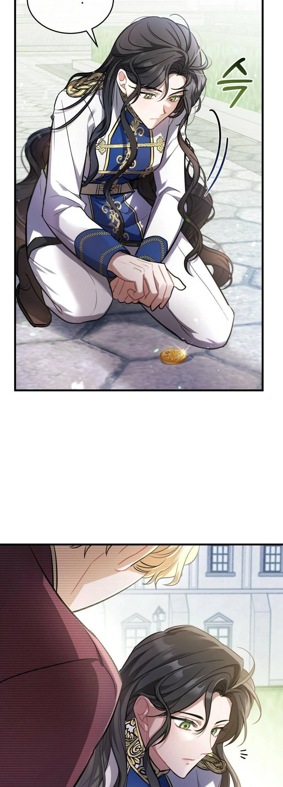 Một Đêm Không Bóng Chapter 13 - 59