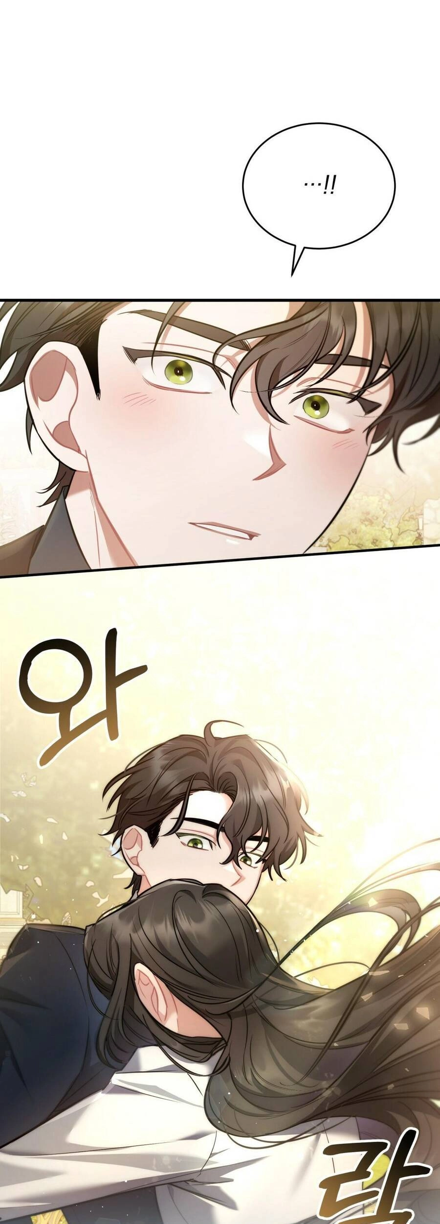 Một Đêm Không Bóng Chapter 14 - 49