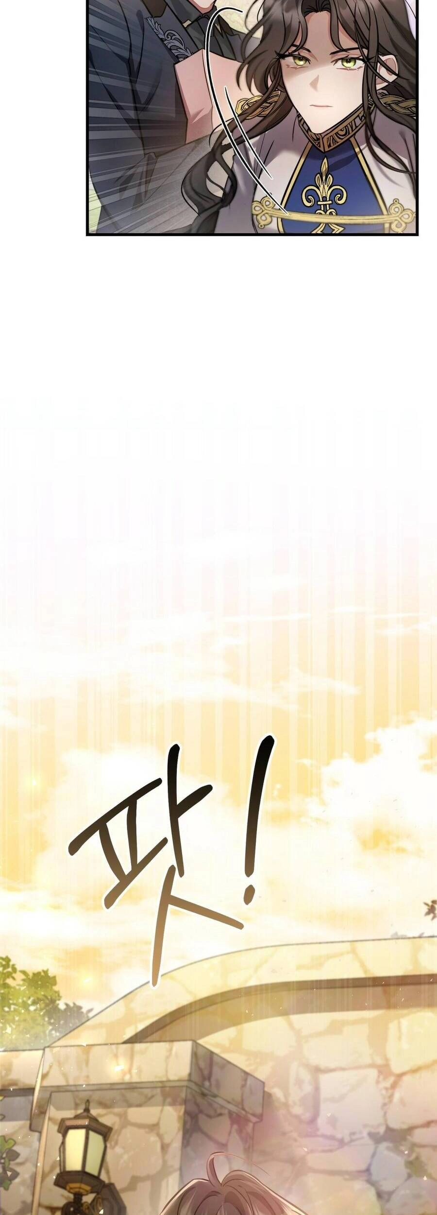 Một Đêm Không Bóng Chapter 14 - 62