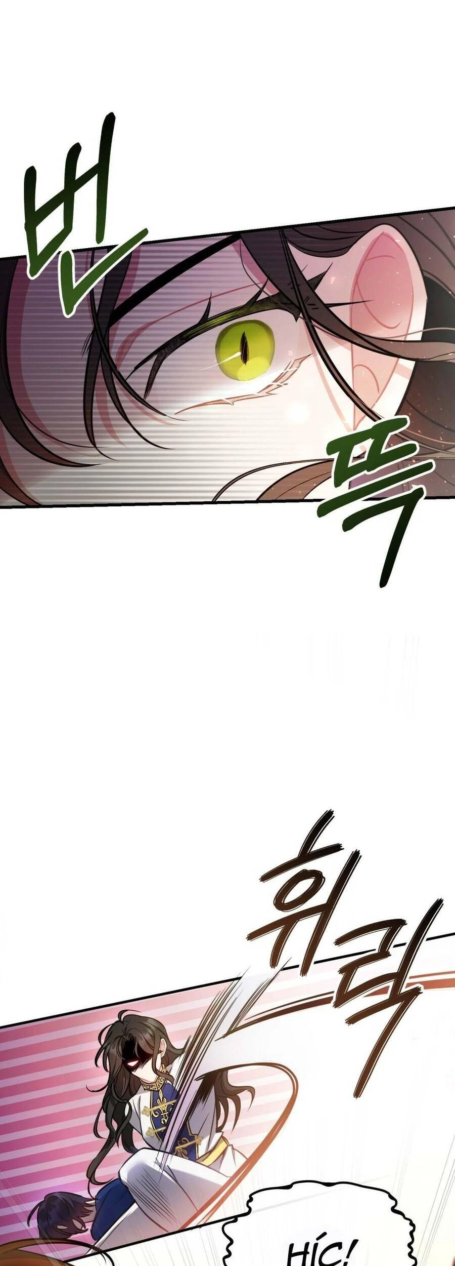 Một Đêm Không Bóng Chapter 15 - 13