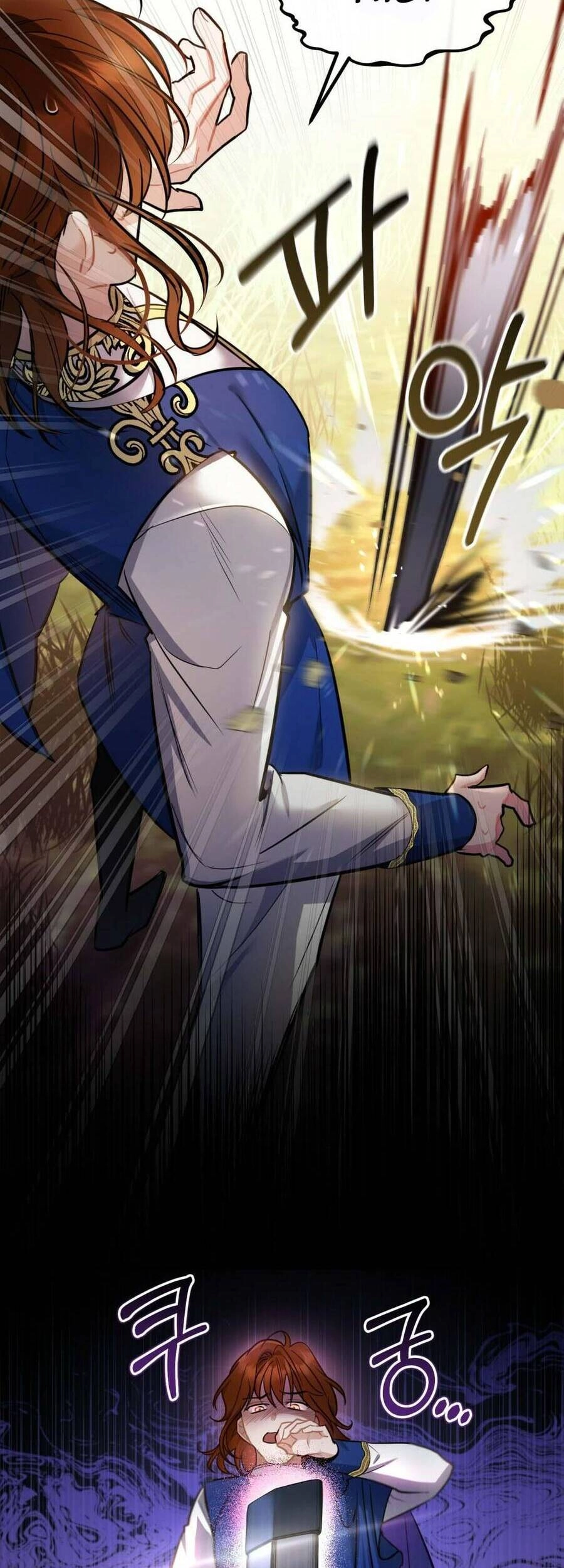 Một Đêm Không Bóng Chapter 15 - 14