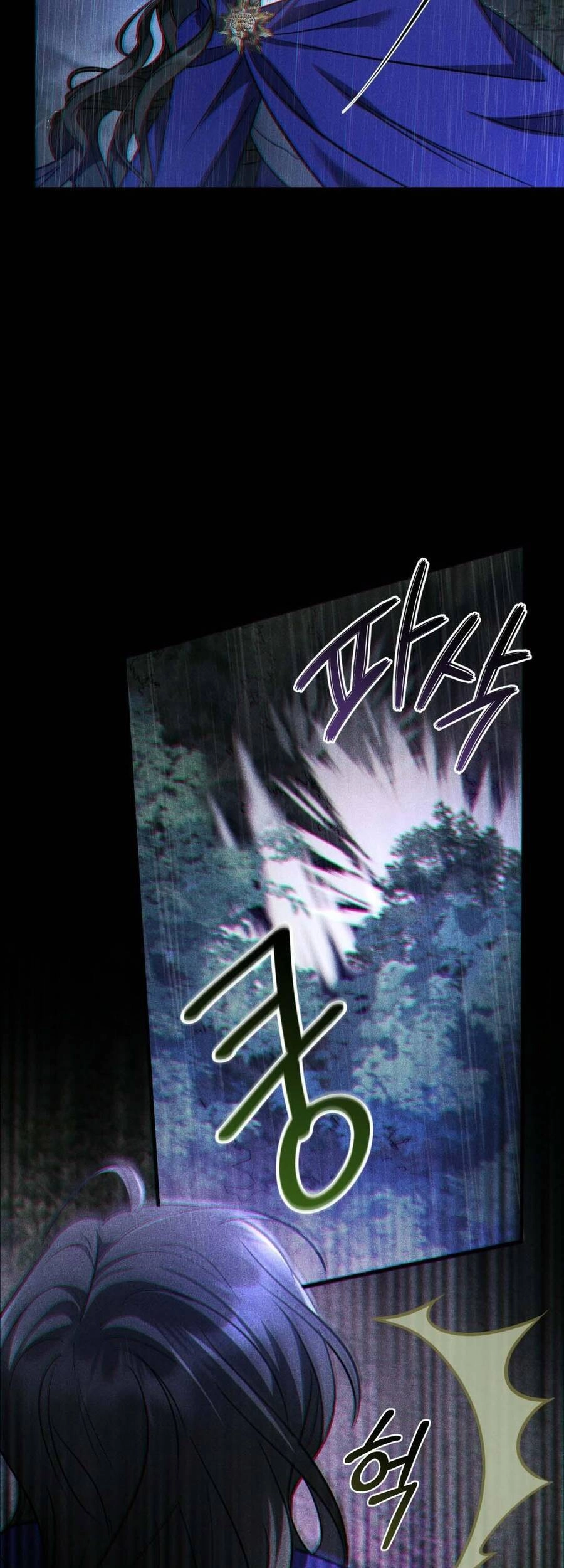 Một Đêm Không Bóng Chapter 15 - 57