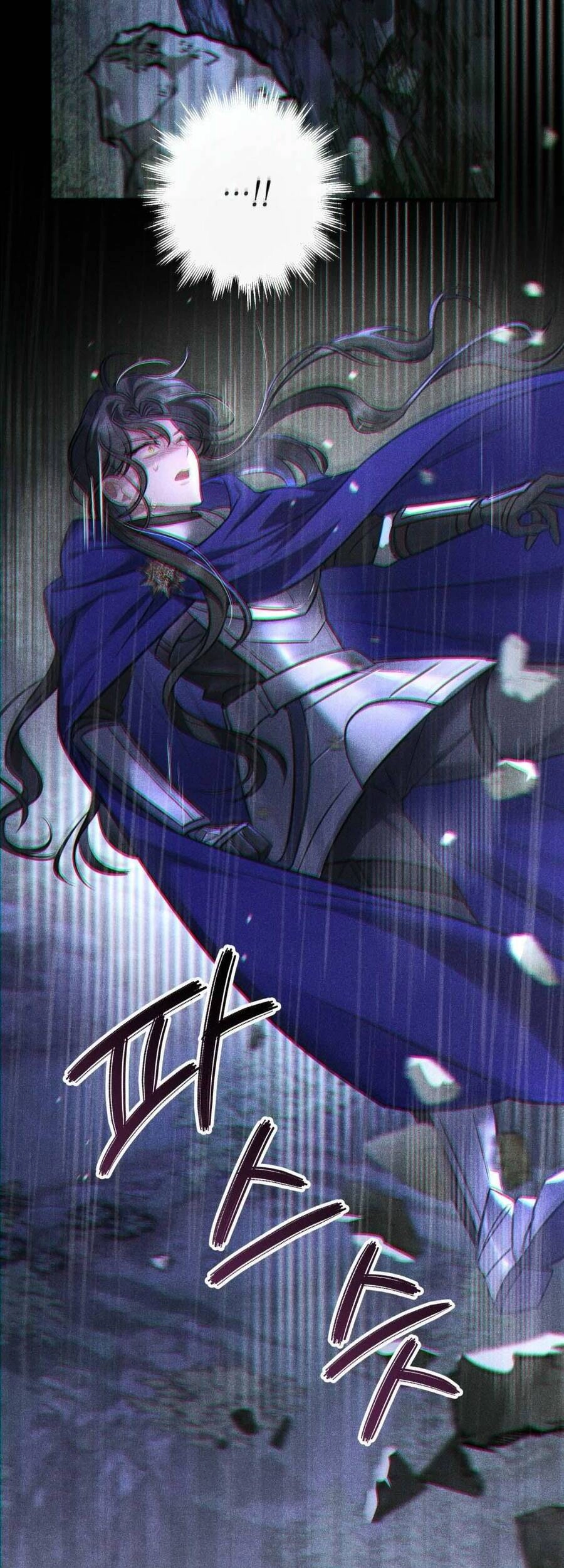 Một Đêm Không Bóng Chapter 15 - 61