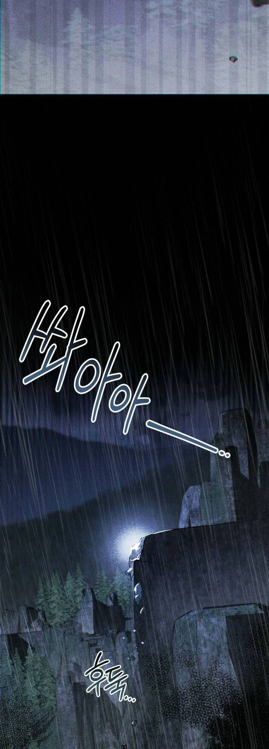 Một Đêm Không Bóng Chapter 15 - 62