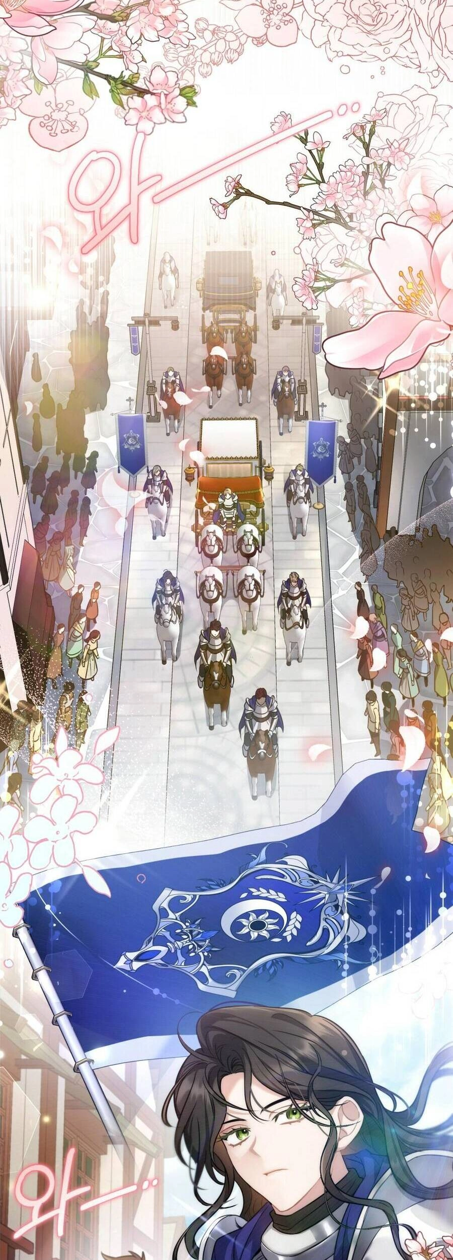 Một Đêm Không Bóng Chapter 16 - 2