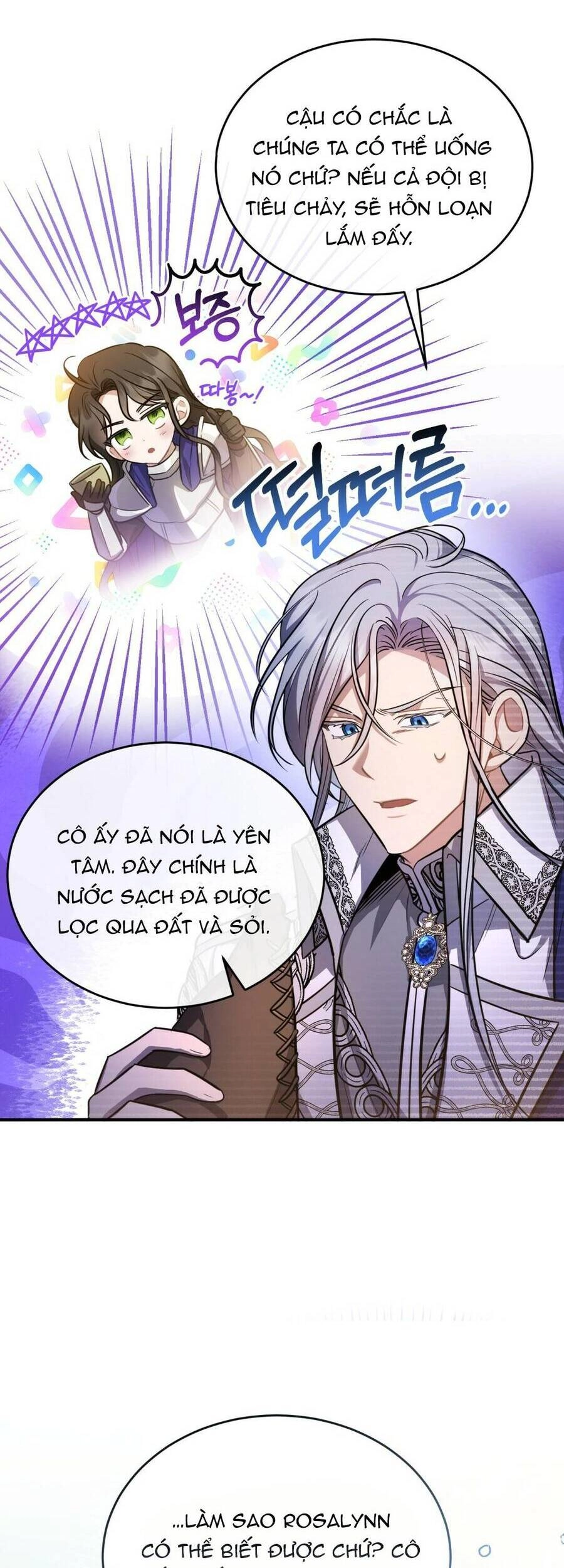 Một Đêm Không Bóng Chapter 16 - 23