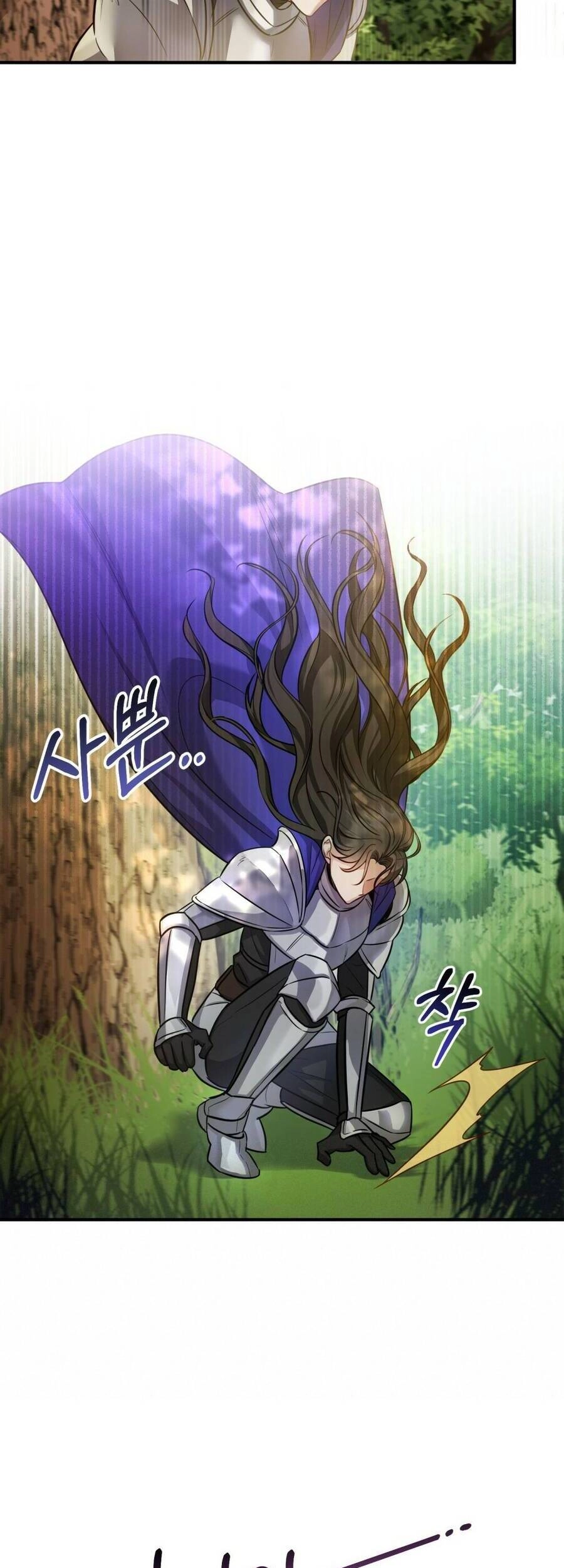 Một Đêm Không Bóng Chapter 16 - 52