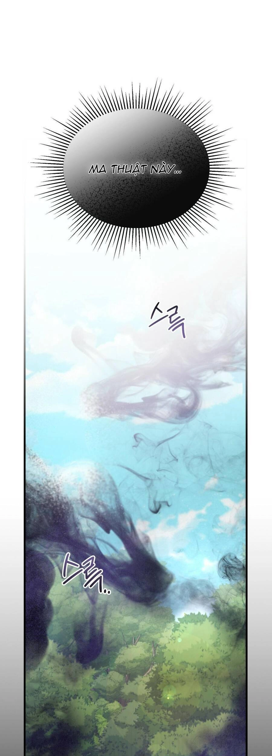 Một Đêm Không Bóng Chapter 16 - 55