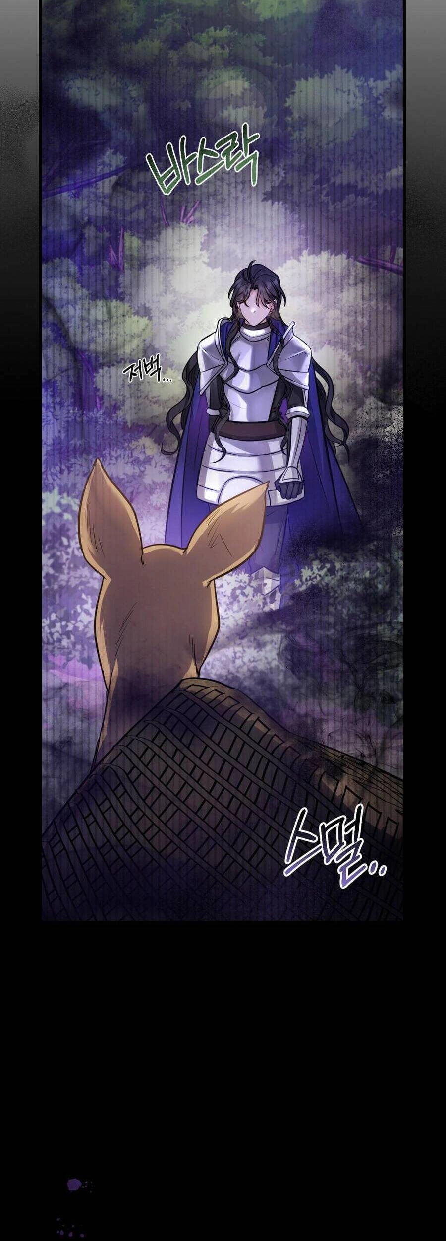 Một Đêm Không Bóng Chapter 16 - 56