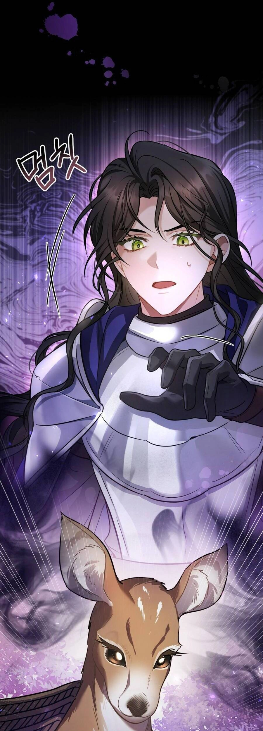 Một Đêm Không Bóng Chapter 16 - 57