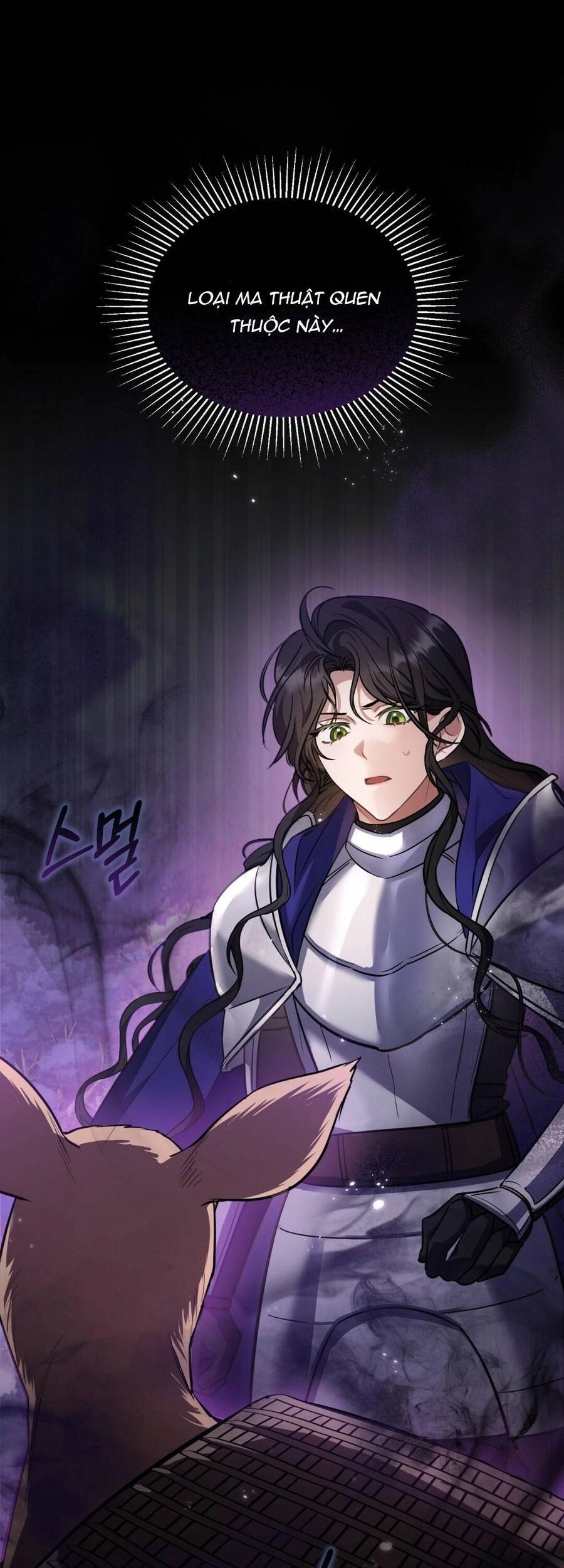 Một Đêm Không Bóng Chapter 17 - 1