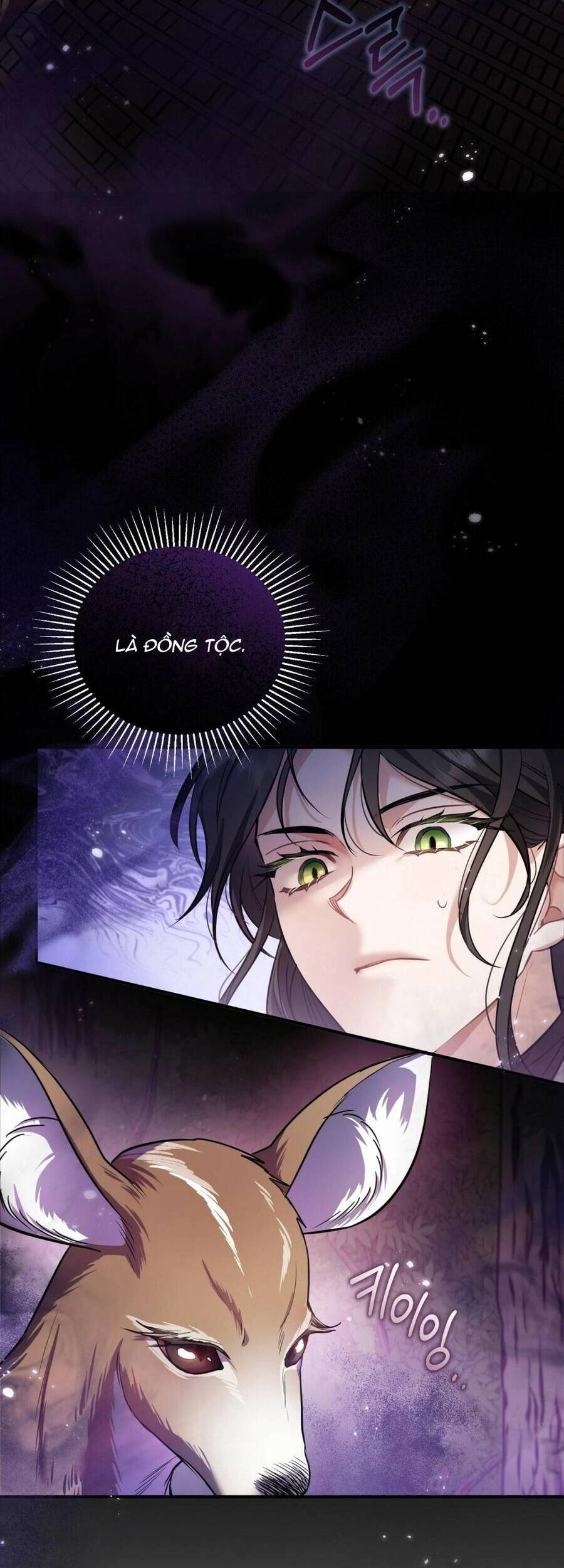 Một Đêm Không Bóng Chapter 17 - 2