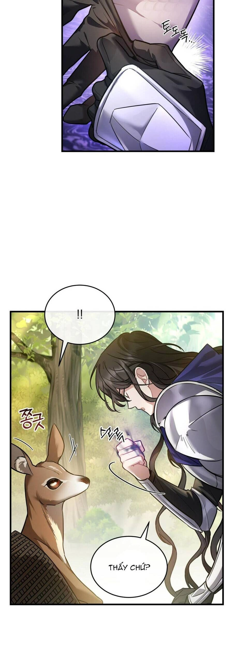 Một Đêm Không Bóng Chapter 17 - 8