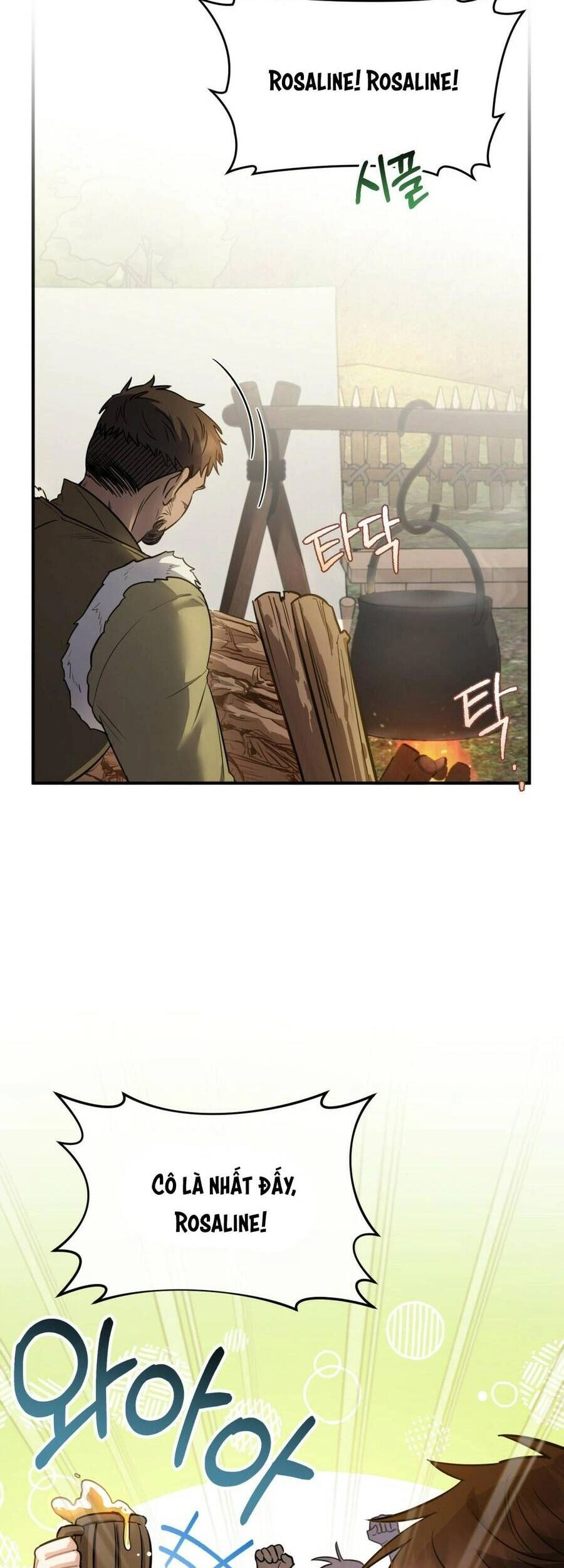 Một Đêm Không Bóng Chapter 17 - 16