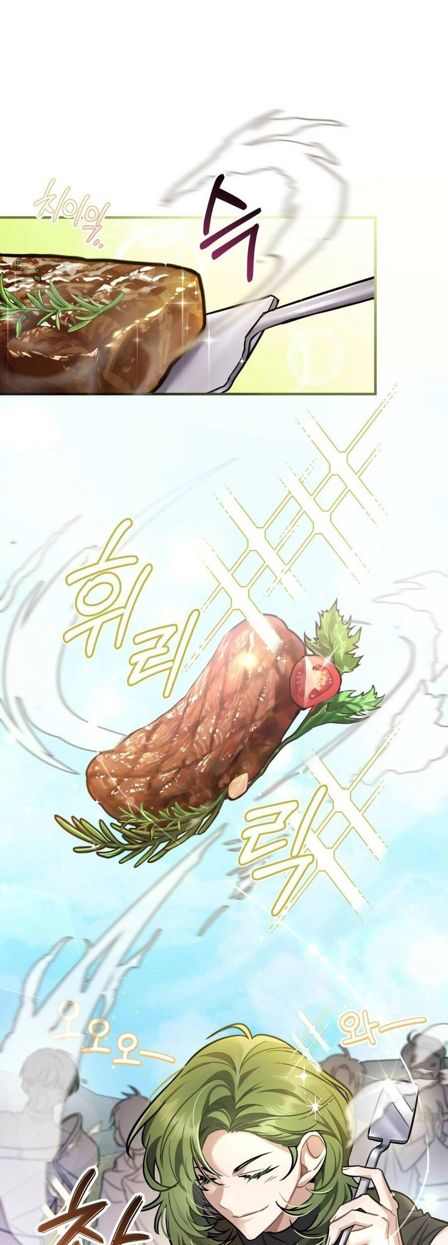 Một Đêm Không Bóng Chapter 17 - 21