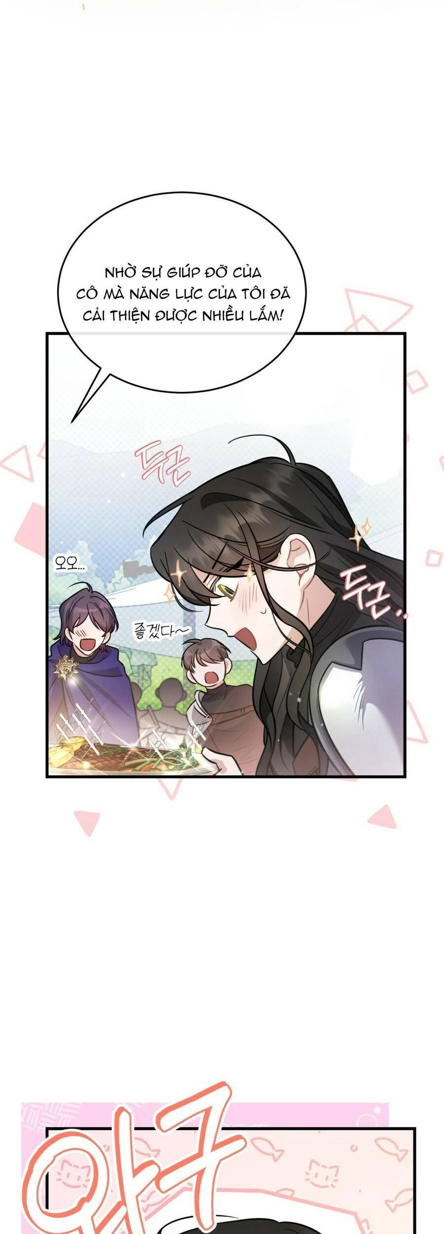 Một Đêm Không Bóng Chapter 17 - 24