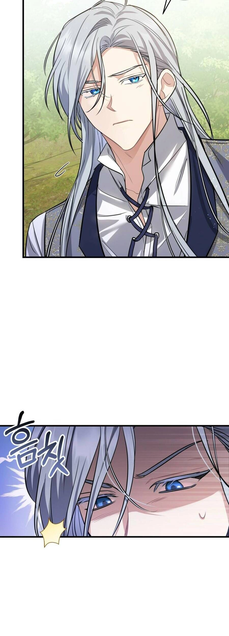 Một Đêm Không Bóng Chapter 17 - 32