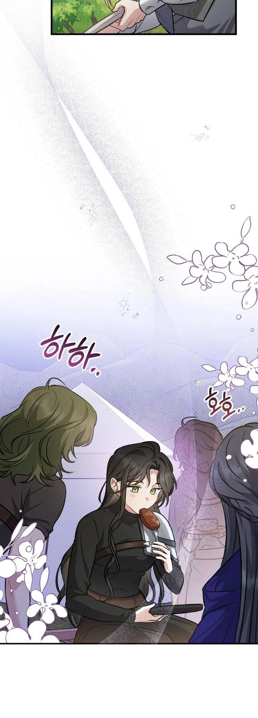 Một Đêm Không Bóng Chapter 17 - 39