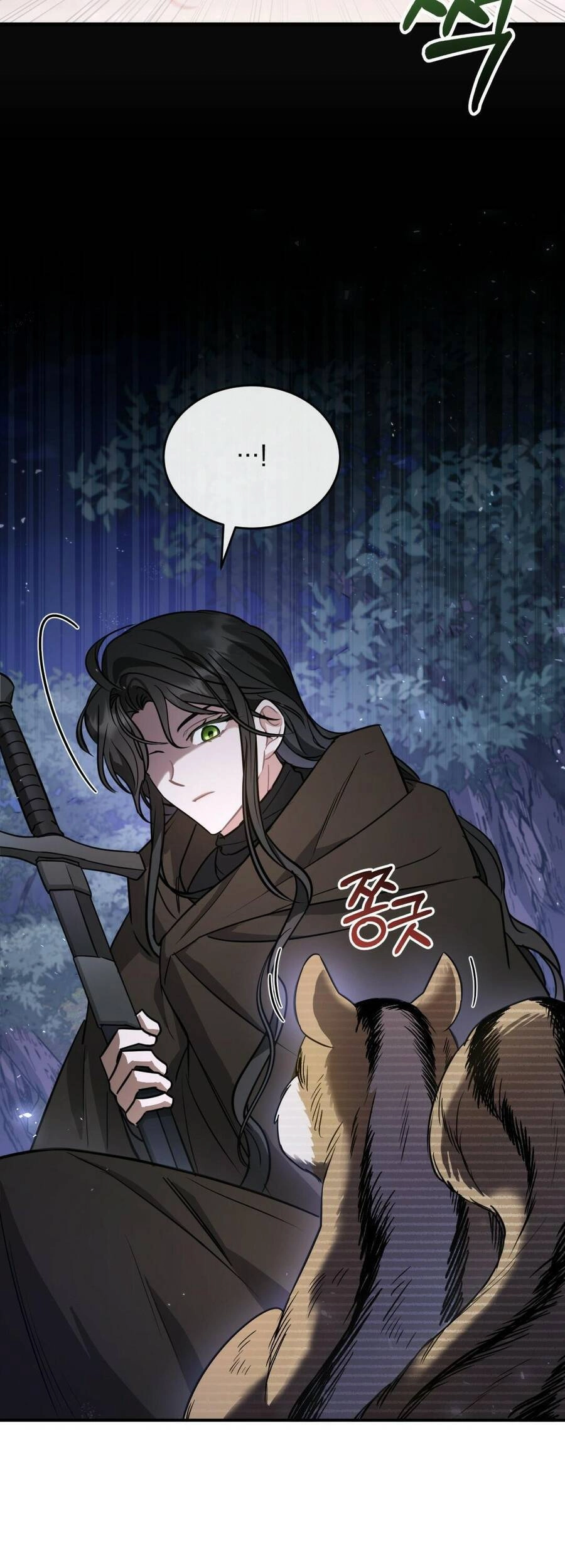 Một Đêm Không Bóng Chapter 17 - 46