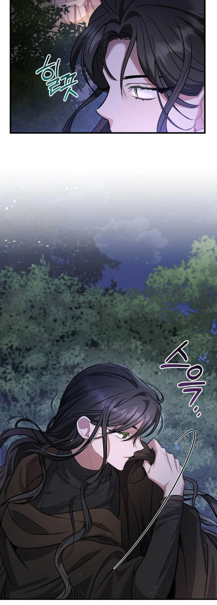 Một Đêm Không Bóng Chapter 17 - 51