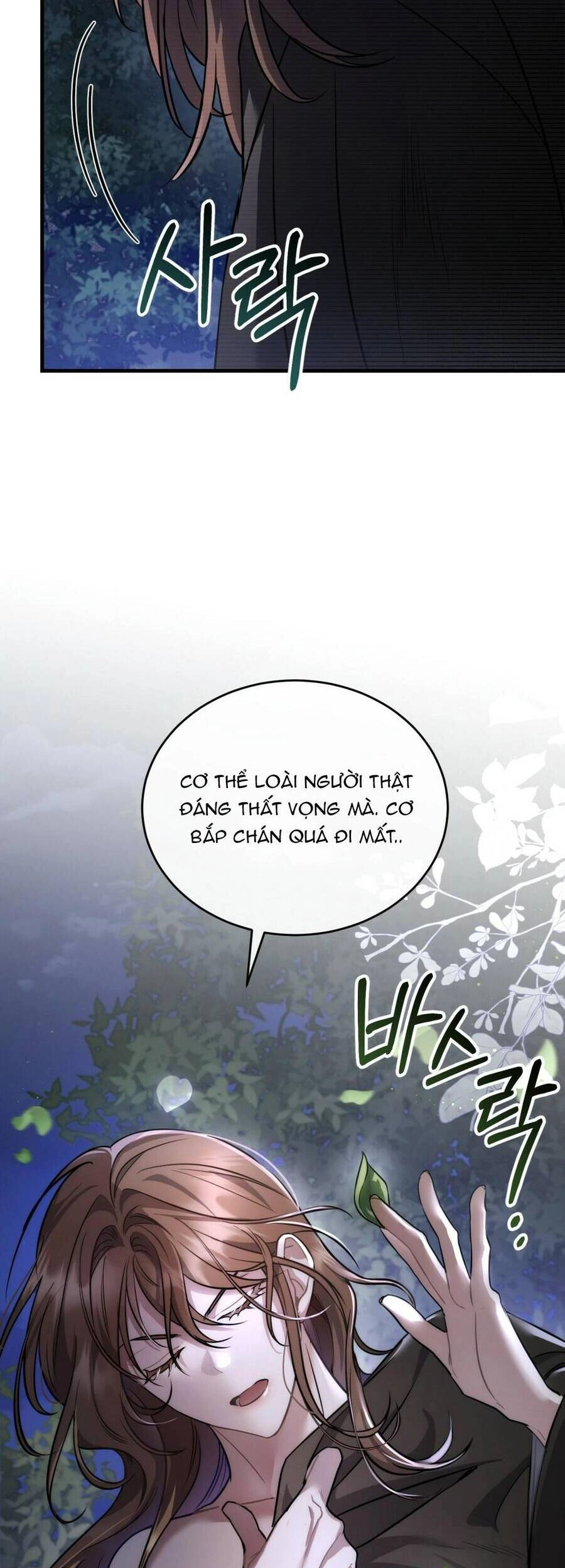 Một Đêm Không Bóng Chapter 17 - 53