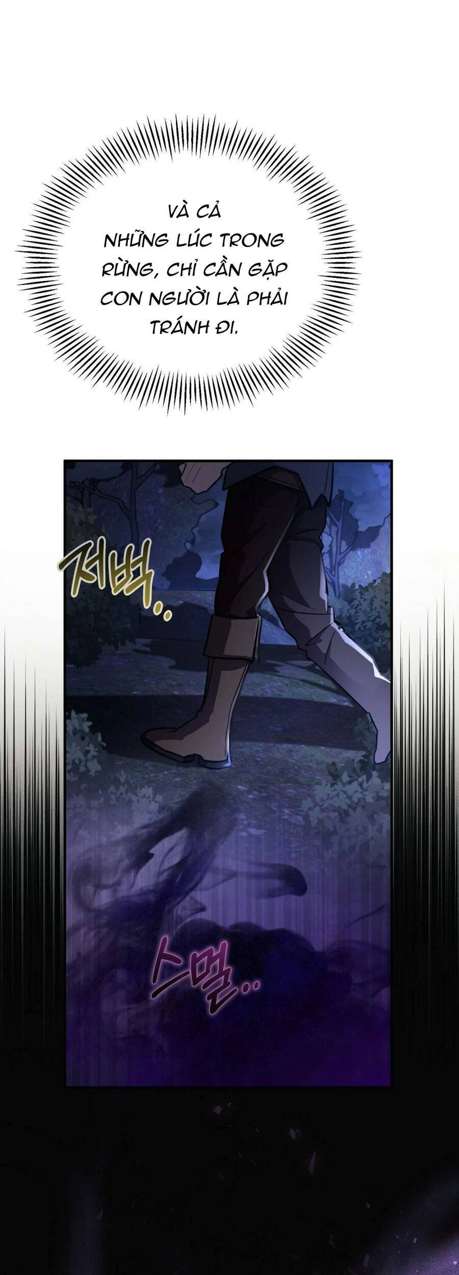 Một Đêm Không Bóng Chapter 18 - 7