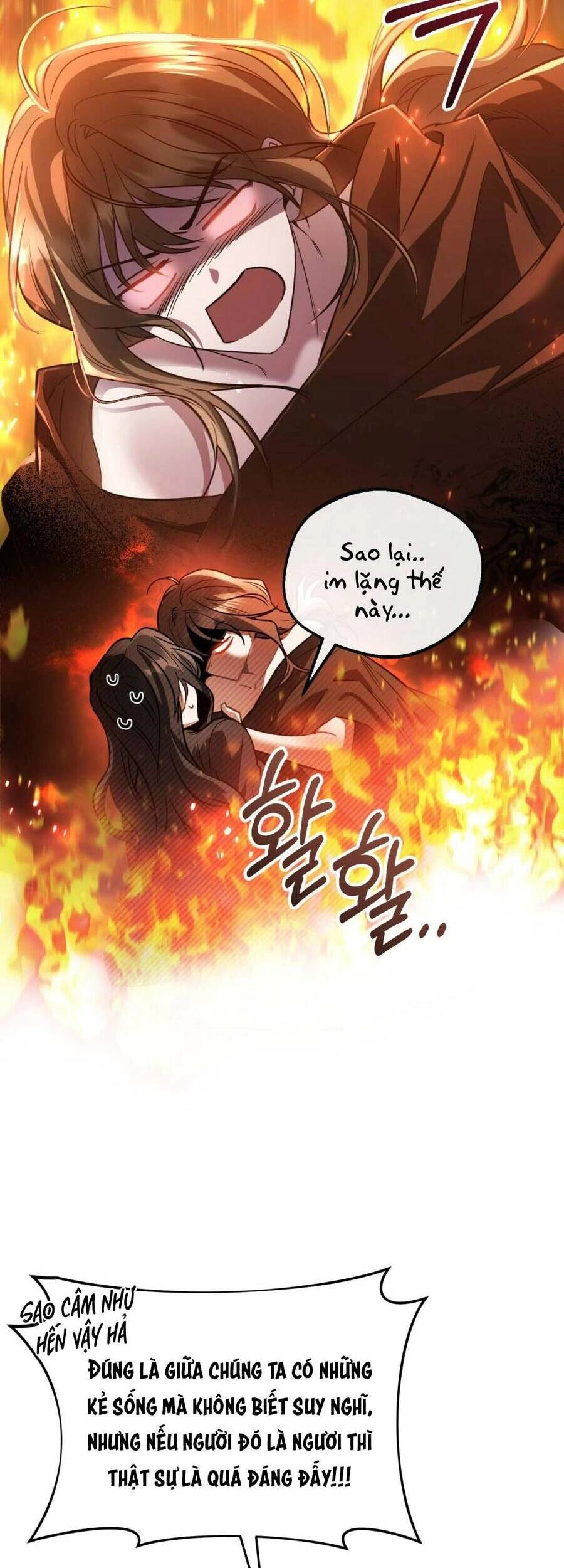 Một Đêm Không Bóng Chapter 18 - 14