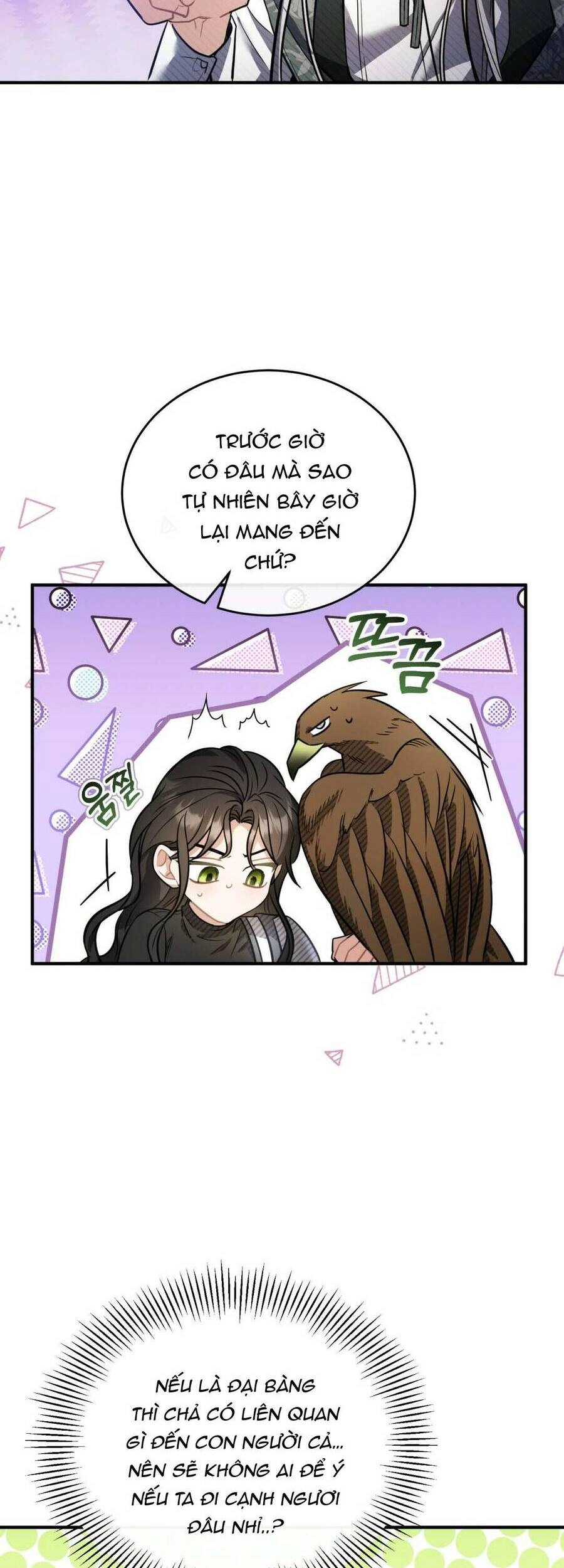 Một Đêm Không Bóng Chapter 18 - 33