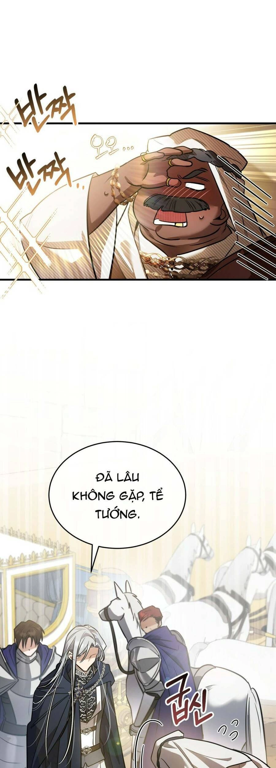 Một Đêm Không Bóng Chapter 19 - 7