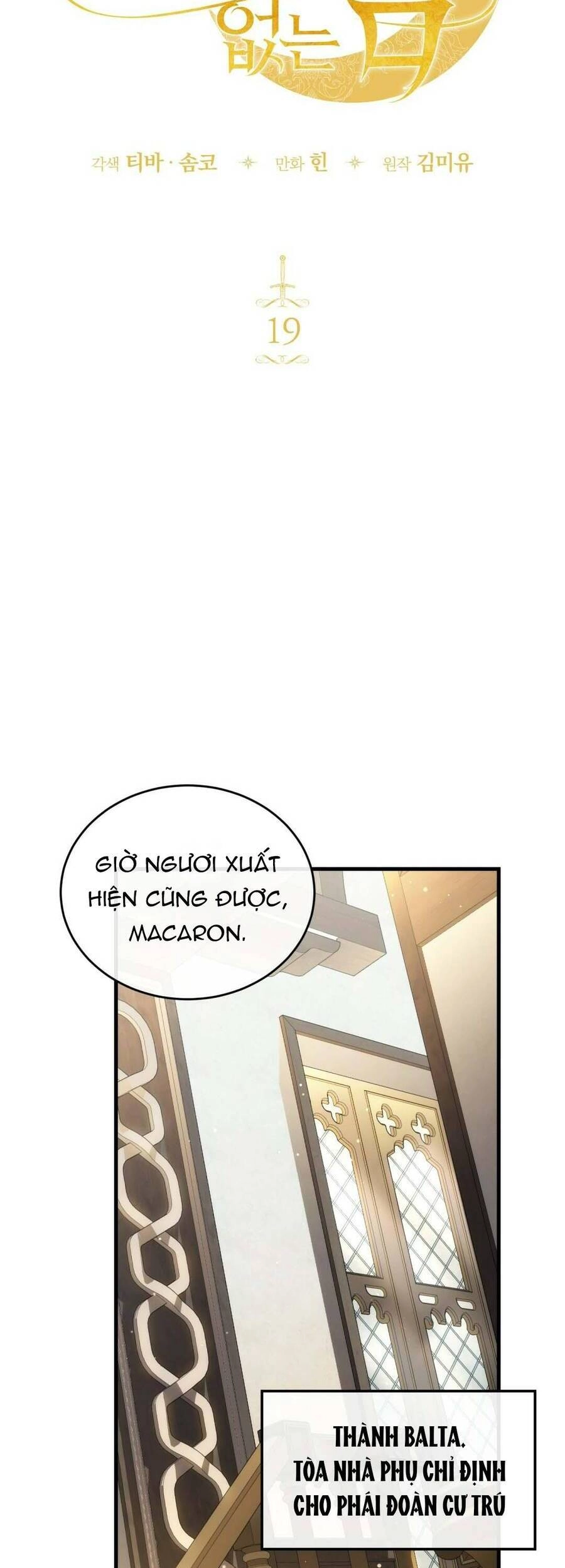 Một Đêm Không Bóng Chapter 19 - 21