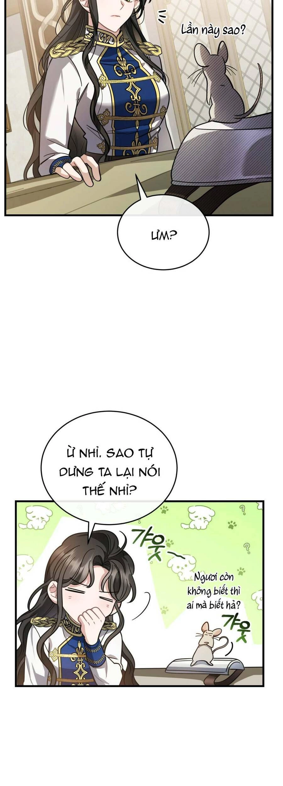 Một Đêm Không Bóng Chapter 19 - 28