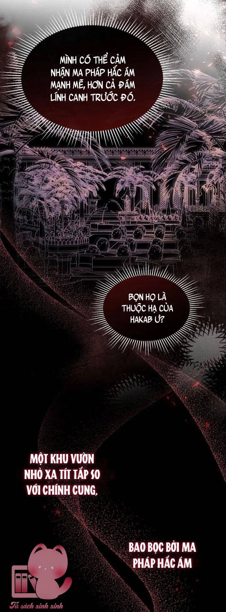 Một Đêm Không Bóng Chapter 21 - 26