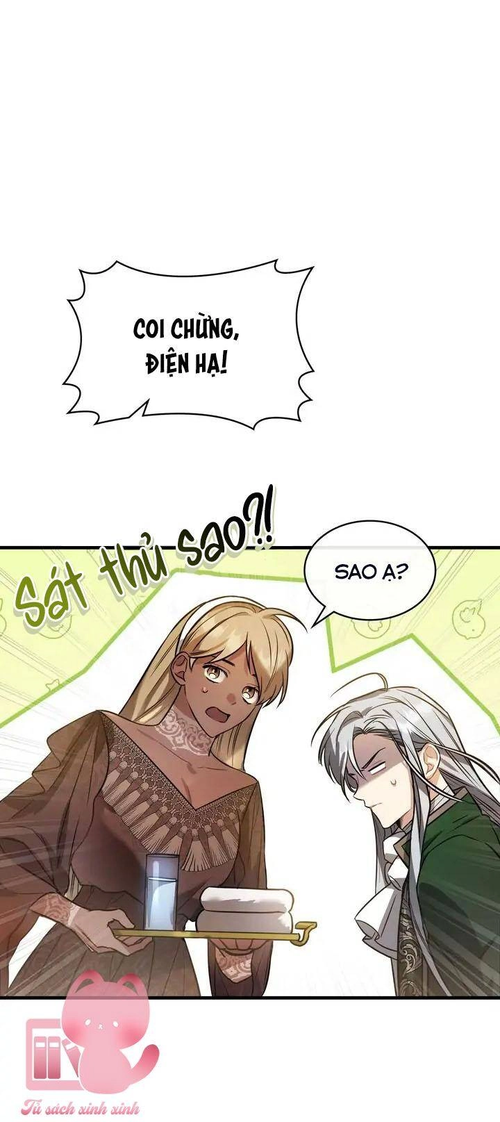 Một Đêm Không Bóng Chapter 22 - 33