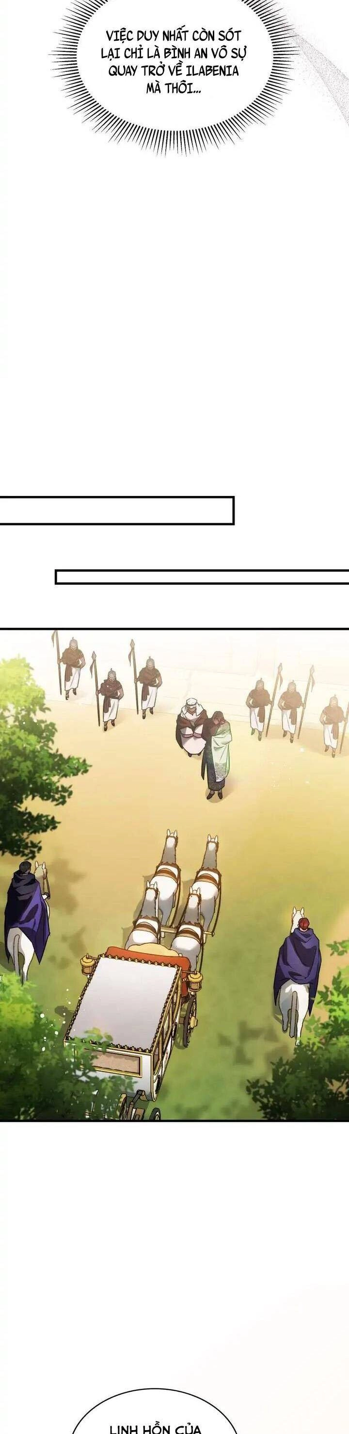 Một Đêm Không Bóng Chapter 26 - 26