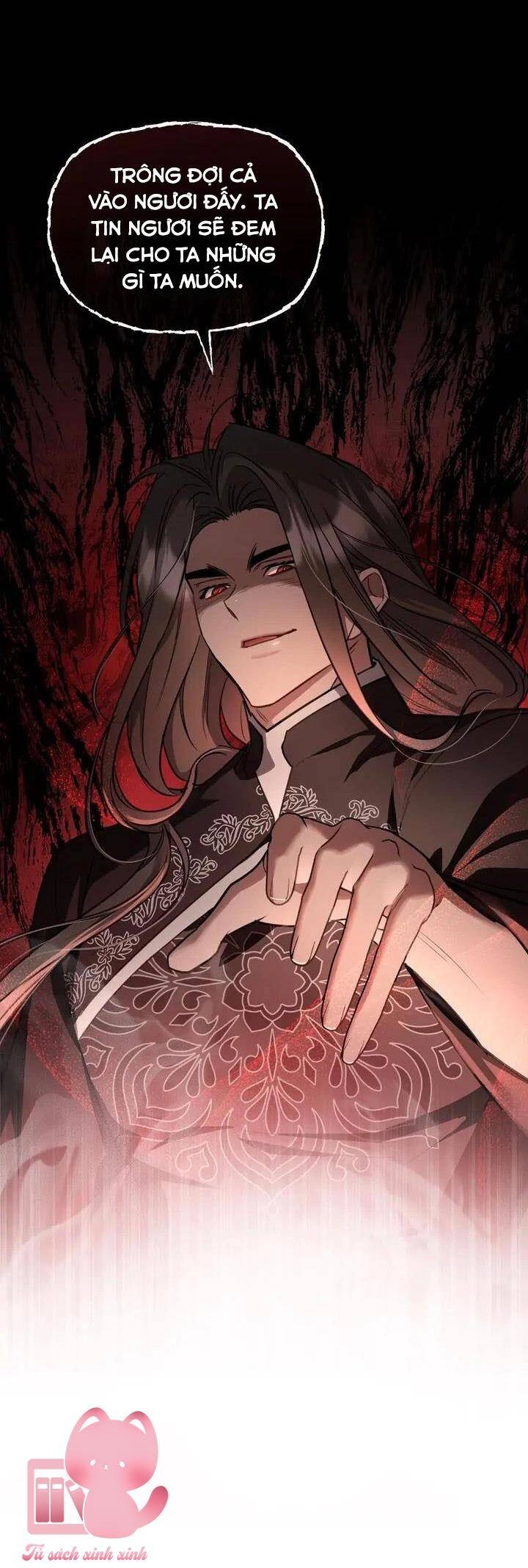 Một Đêm Không Bóng Chapter 27 - 6