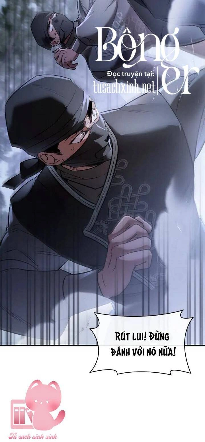 Một Đêm Không Bóng Chapter 30 - 23