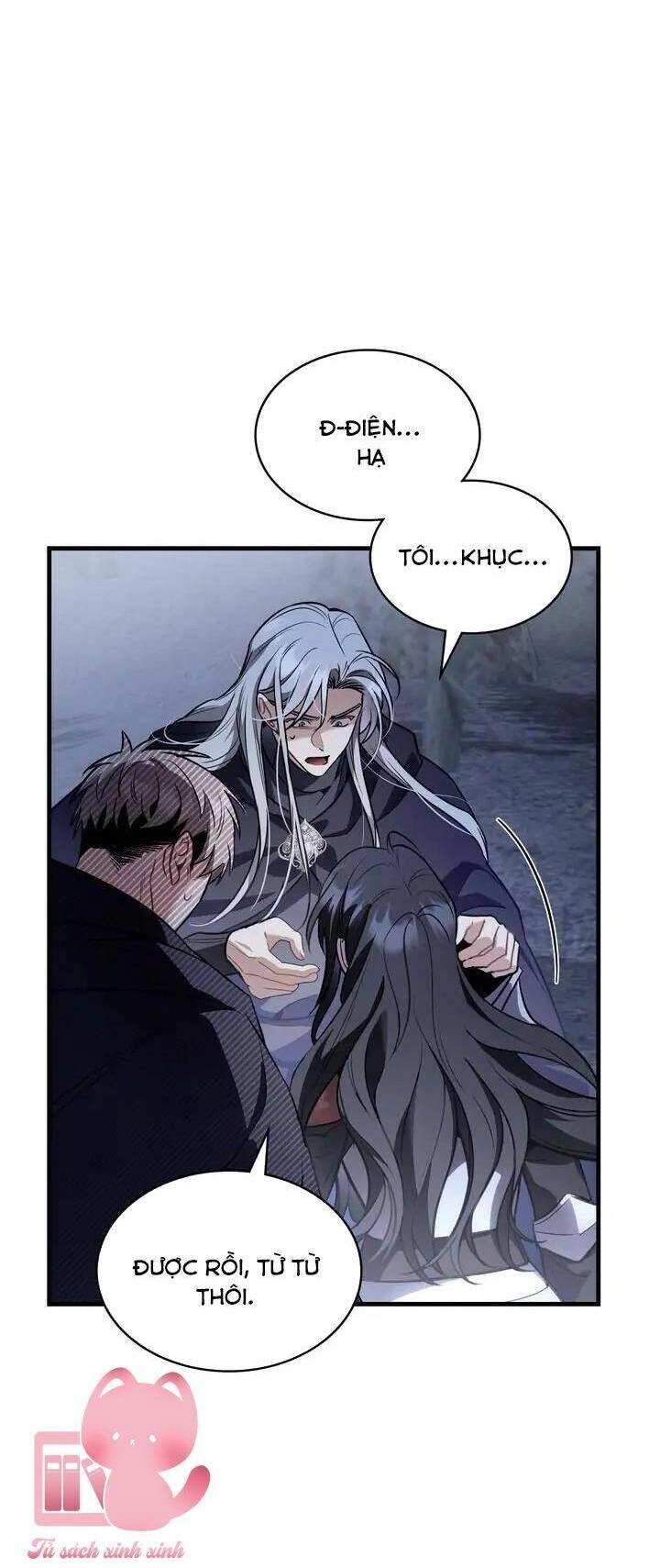 Một Đêm Không Bóng Chapter 33 - 29