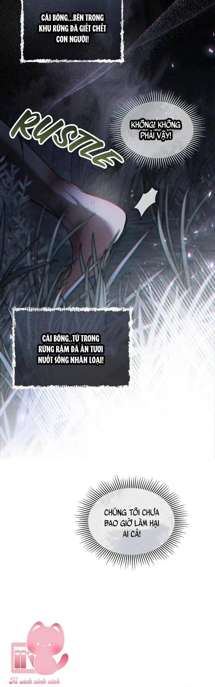 Một Đêm Không Bóng Chapter 33 - 47