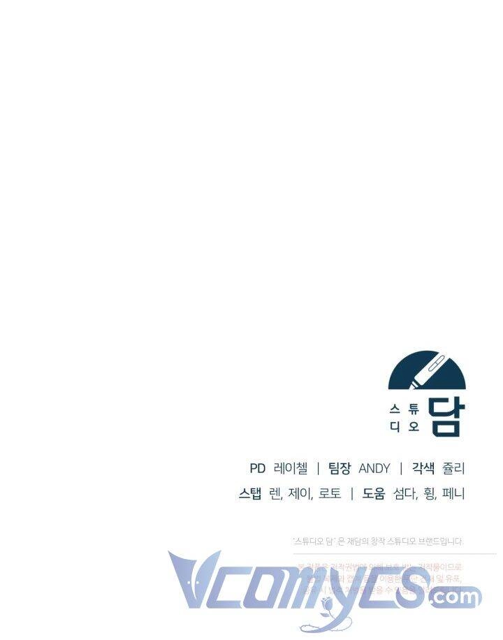 Vị Hôn Thê Của Kẻ Săn Mồi Chapter 2 - 84