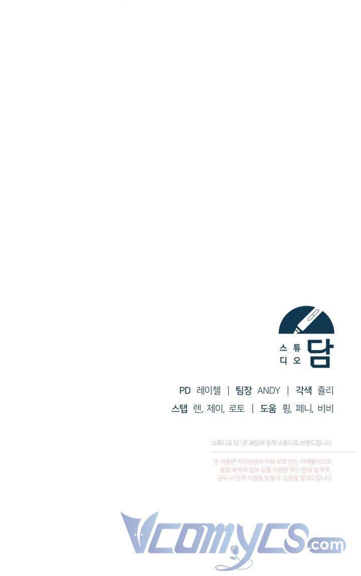 Vị Hôn Thê Của Kẻ Săn Mồi Chapter 6 - 63